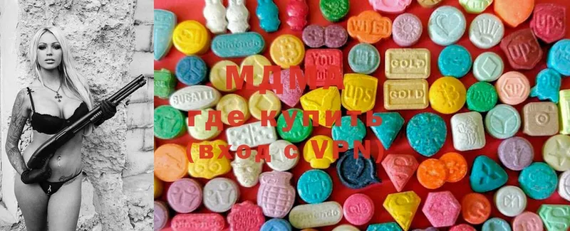 MDMA молли  Олонец 